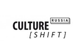 Лаборатория трёхмерной печати участвует в Culture Shift Russia: Art Lab
