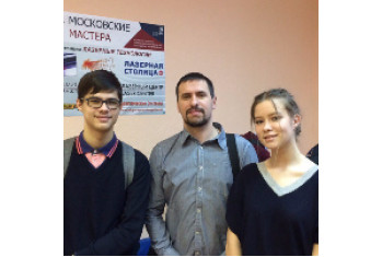 Подготовка к конкурсу