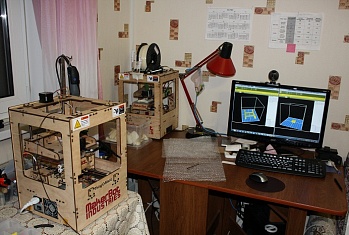 Распродажа Thing-O-Matic