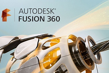 Meet-up «Autodesk». 26 ноября