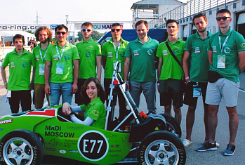 Благодарность Formula Electric Madi