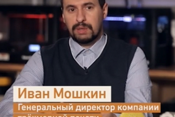 Россия24 в гостях у ЦМИТ 3D lab