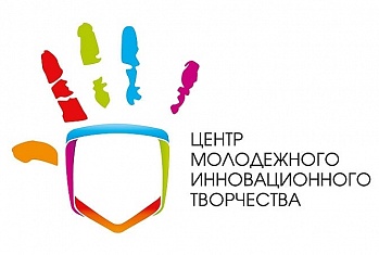 Экскурсии для школьников