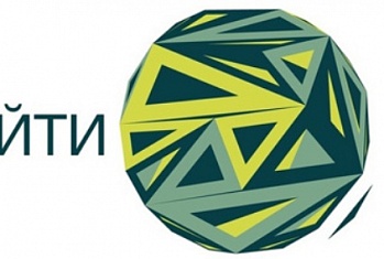ЦМИТ Лаборатория на «Найти IT»